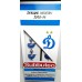 Subbuteo Andrew Table Soccer Dynamo Moscow 2013-14 on classic Hasbro bases